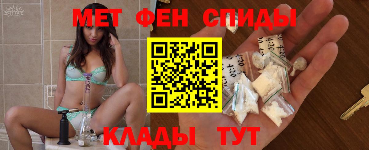 АМФ VHQ Орёл
