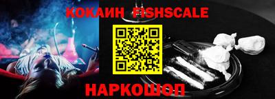 прущий лед Славянск-на-Кубани