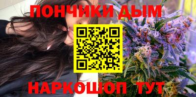 прущий лед Славянск-на-Кубани