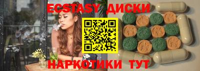 бутик Магадан