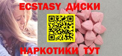 стафф Славгород