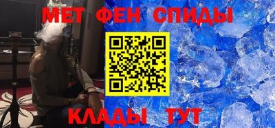 стафф Славгород
