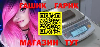 прущий лед Славянск-на-Кубани