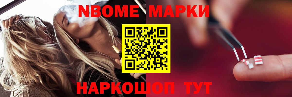 Орёл  Лсд 25 экстази  ЛСД экстази кислота  Вход с VPN  Лсд 25 экстази ecstasy 